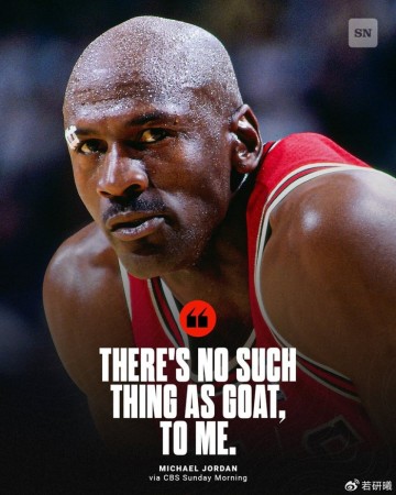百度体育-乔丹重申不存在GOAT之争！天生具备竞争心态 靠赛车填补对篮球的想念|迈克尔·乔丹|NBA常规赛|nba|纳斯卡|赛场_新浪体育_新浪新闻
