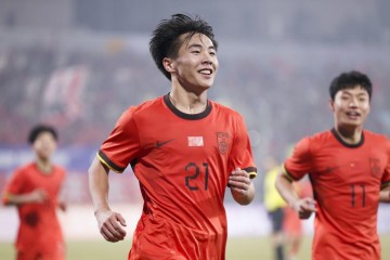 NBA赛事-体坛午爆｜山东男篮今战上海男篮，U17国足10日凌晨战日本队